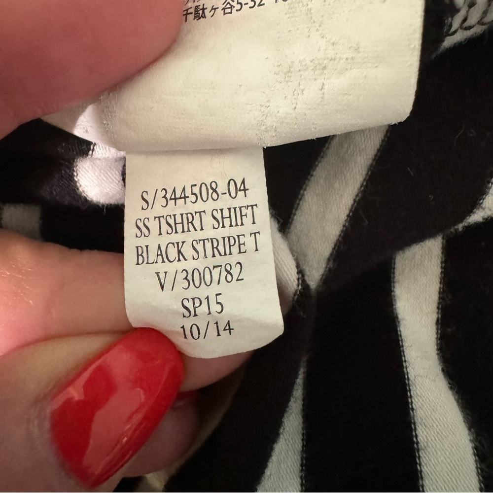 Old Navy Women’s Black and White Striped Tee Shirt Dress. Size Medium - Picture 8 of 10